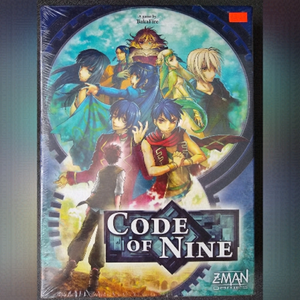Code of Nine Board Game Strategy Puzzle Family Game Age 13+ Sealed NIB Sealed
